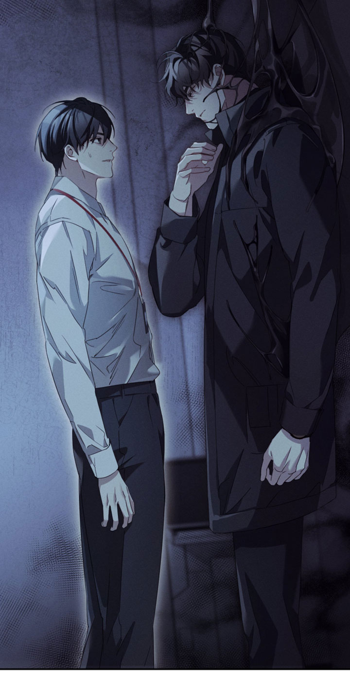 不驯之炎漫画,第45章：我不会吃你3图