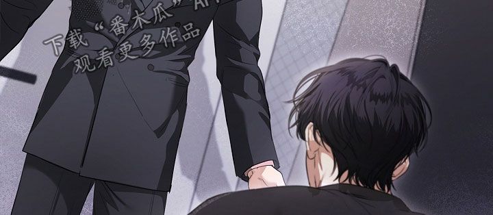 强制吻痕漫画,第72章：你去死吧4图