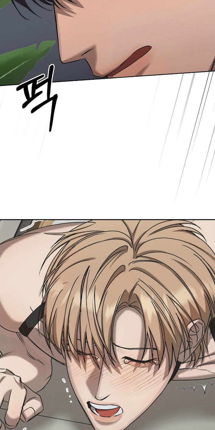 一对一贴身辅导漫画,第57章：底线1图