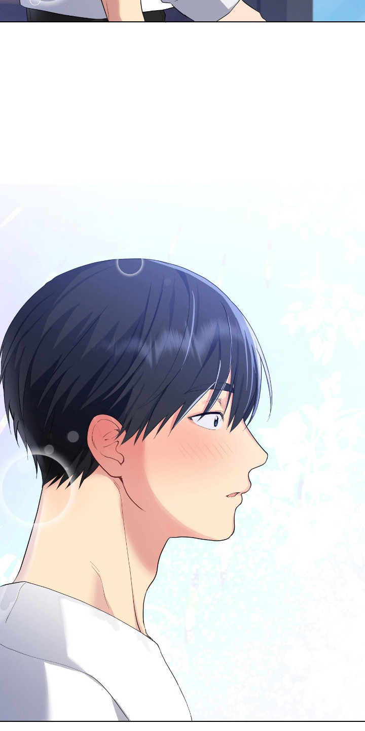 阴暗的是什么意思漫画,第66章：不能回答5图