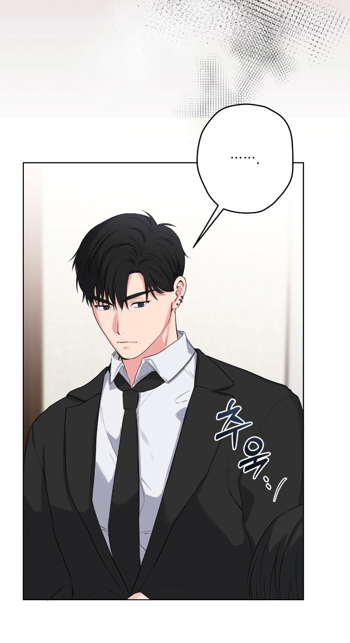 阴暗的是什么意思漫画,第67章：繁琐嘱咐1图