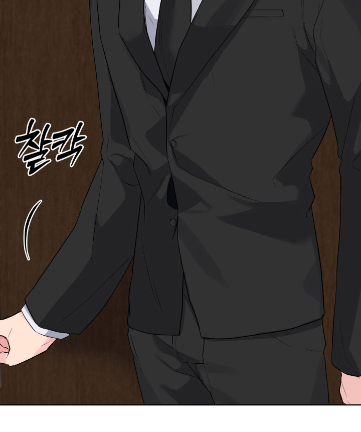 怪异的幻觉漫画,第69章：迷迷糊糊2图