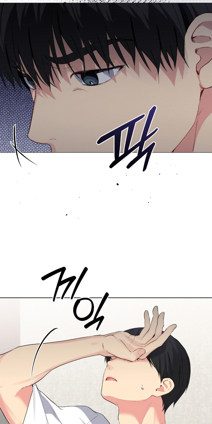 怪异的幻觉漫画,第68章：破坏约定4图