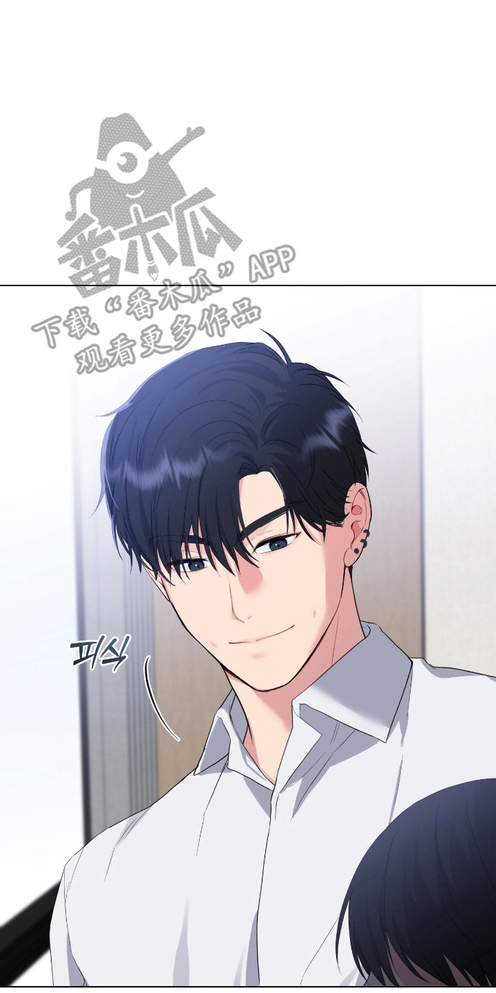 阴暗的是什么意思漫画,第66章：不能回答1图