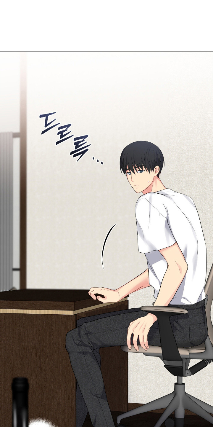 怪异的幻觉漫画,第68章：破坏约定3图