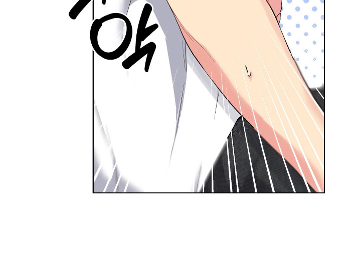 阴暗的是什么意思漫画,第70章：晚安2图