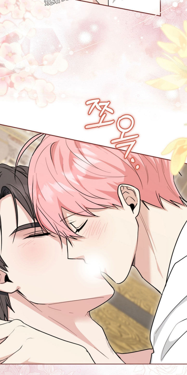 《疯批大公的玩偶》的作者是谁漫画,第112章：【番外】红色高跟鞋2图