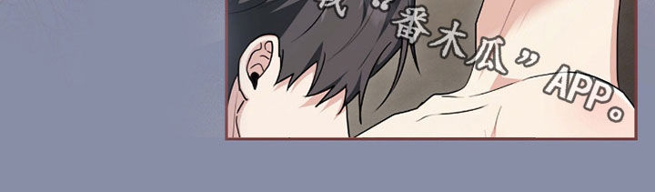 疯批大公的玩偶叫什么名字漫画,第113章：【番外】不要停下2图