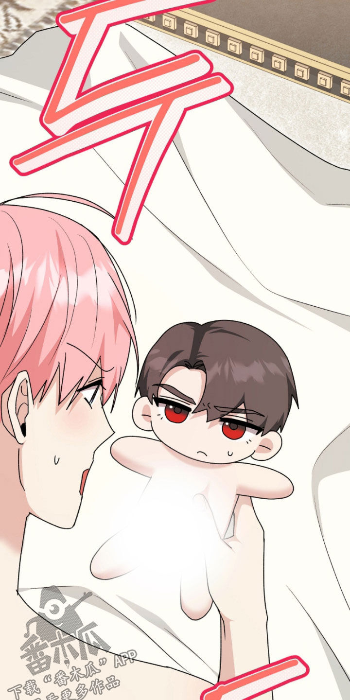 疯批大公的玩偶漫画免费下拉式漫画,第117章：【番外完结】我都爱他5图