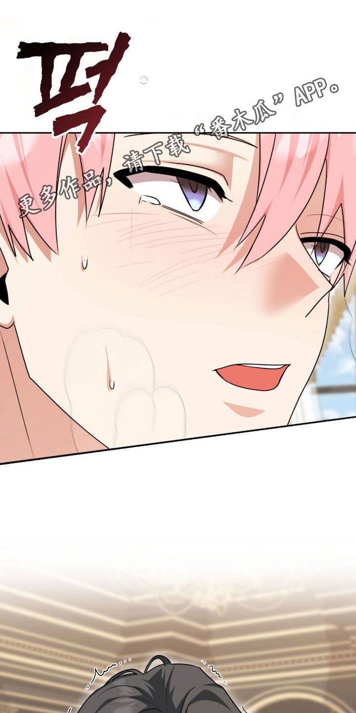 疯娃娃玩偶黑色漫画,第115章：【番外】尽管说1图