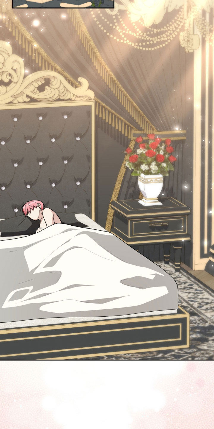 疯娃娃玩偶黑色漫画,第115章：【番外】尽管说2图