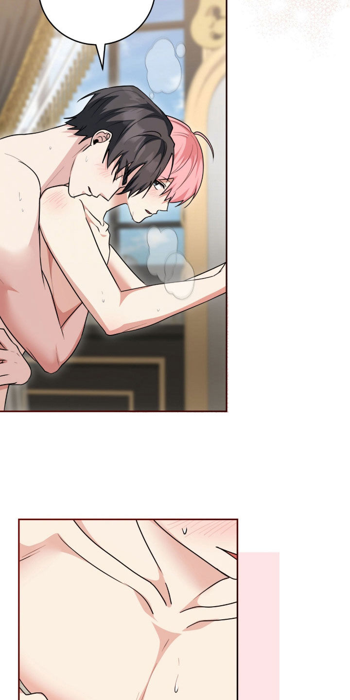 疯娃娃玩偶黑色漫画,第115章：【番外】尽管说4图