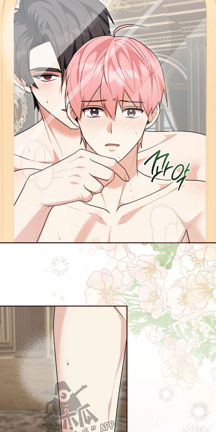 《疯批大公的玩偶》剧情漫画,第114章：【番外】太残酷了2图