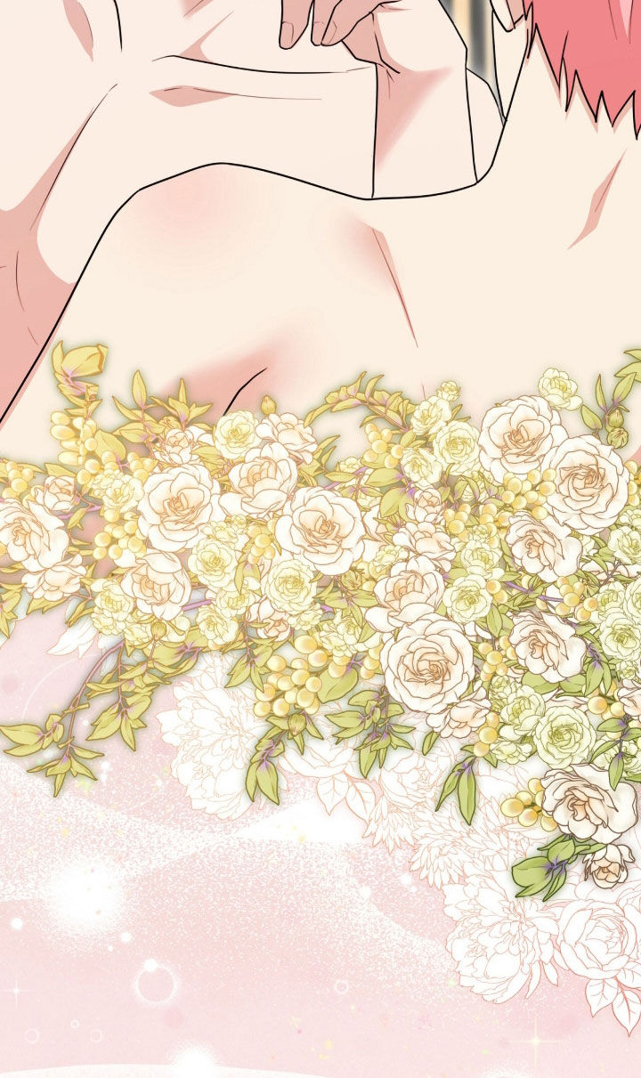 疯娃娃玩偶黑色漫画,第115章：【番外】尽管说5图