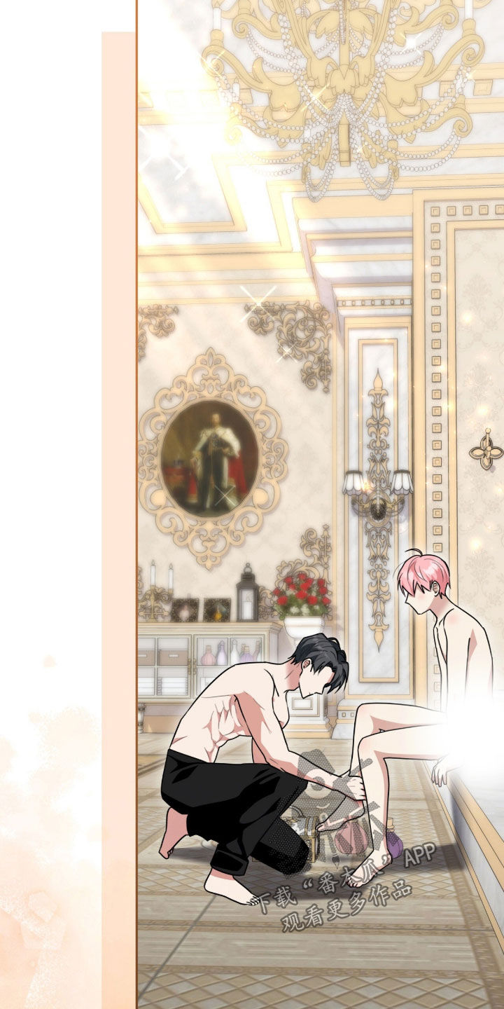 疯娃娃玩偶黑色漫画,第115章：【番外】尽管说1图