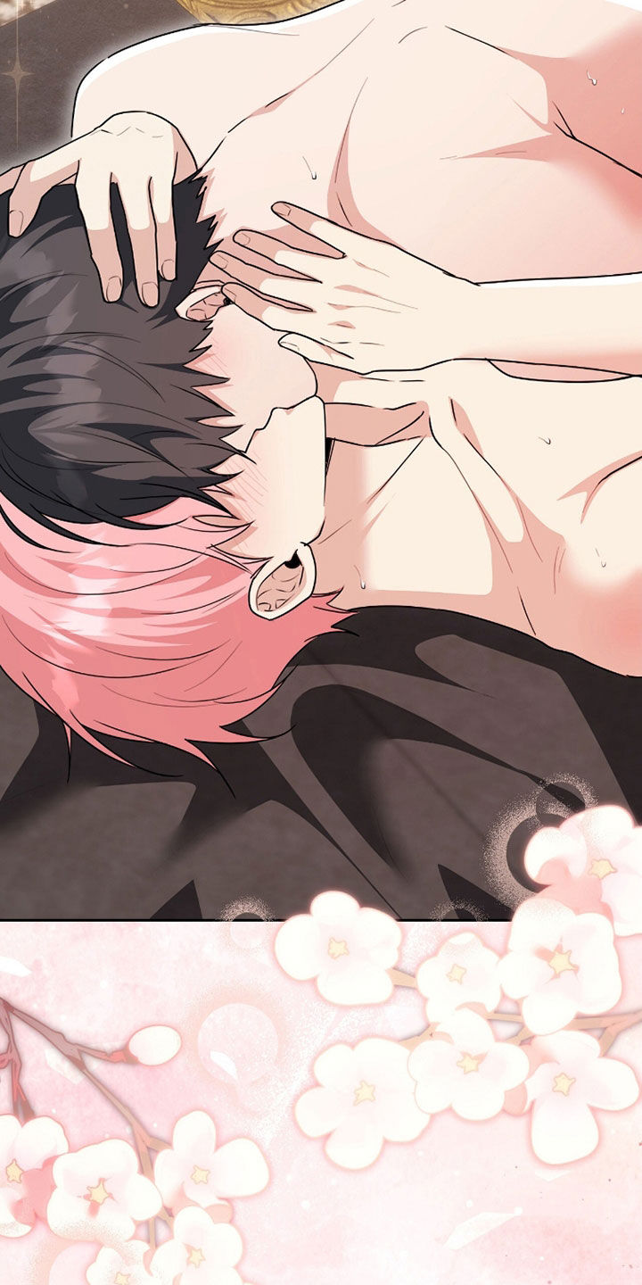 疯批大公的玩偶叫什么名字漫画,第113章：【番外】不要停下4图