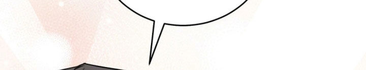 《疯批大公的玩偶》的作者是谁漫画,第112章：【番外】红色高跟鞋4图