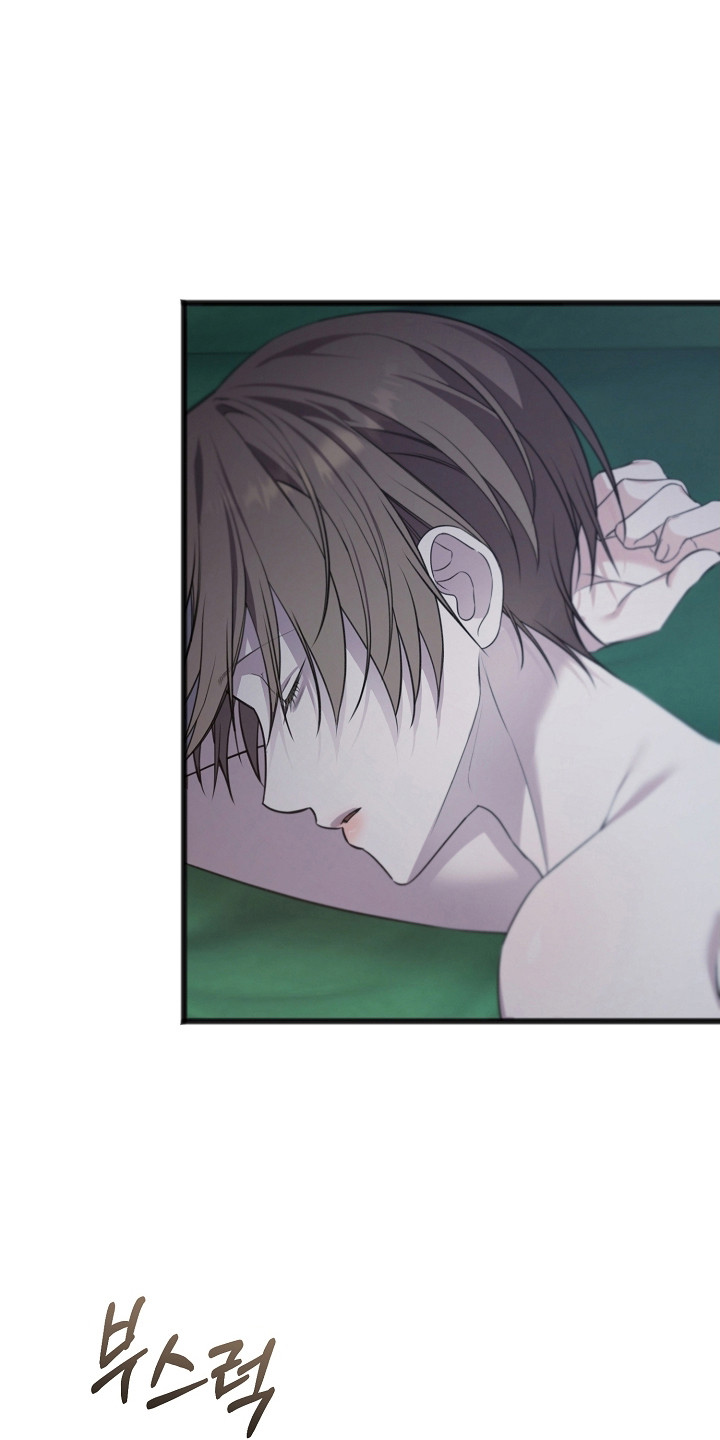 名刻在身漫画,第58章：现在就走2图