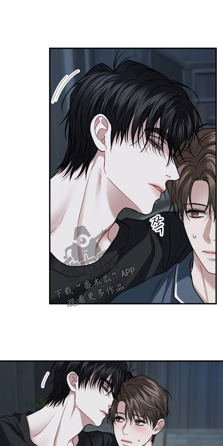 第52章：就我这样吗1