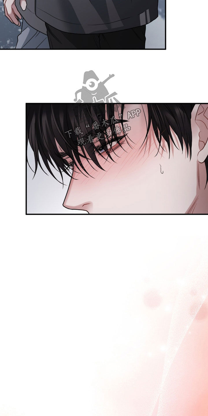 囚爱开端漫画免费观看下拉式古风漫画网漫画,第56章：看起来很幸福1图