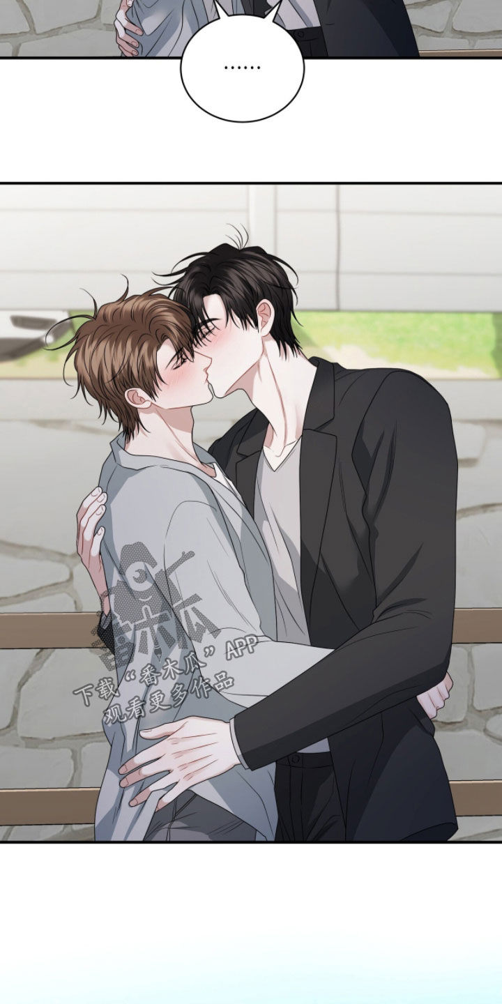 囚爱开端漫画,第59章：很明显3图