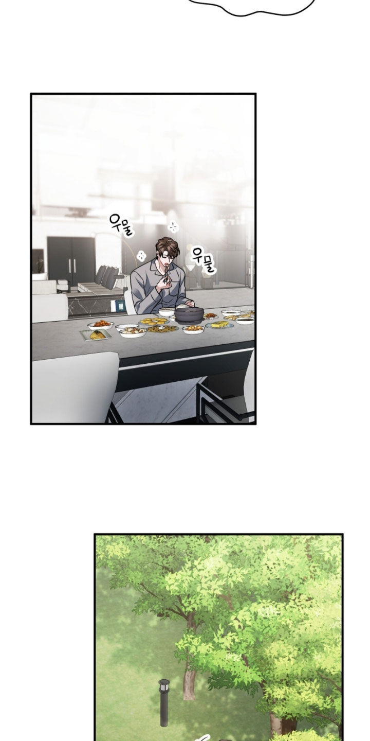 囚徒漫画,第53章：你不要后悔5图