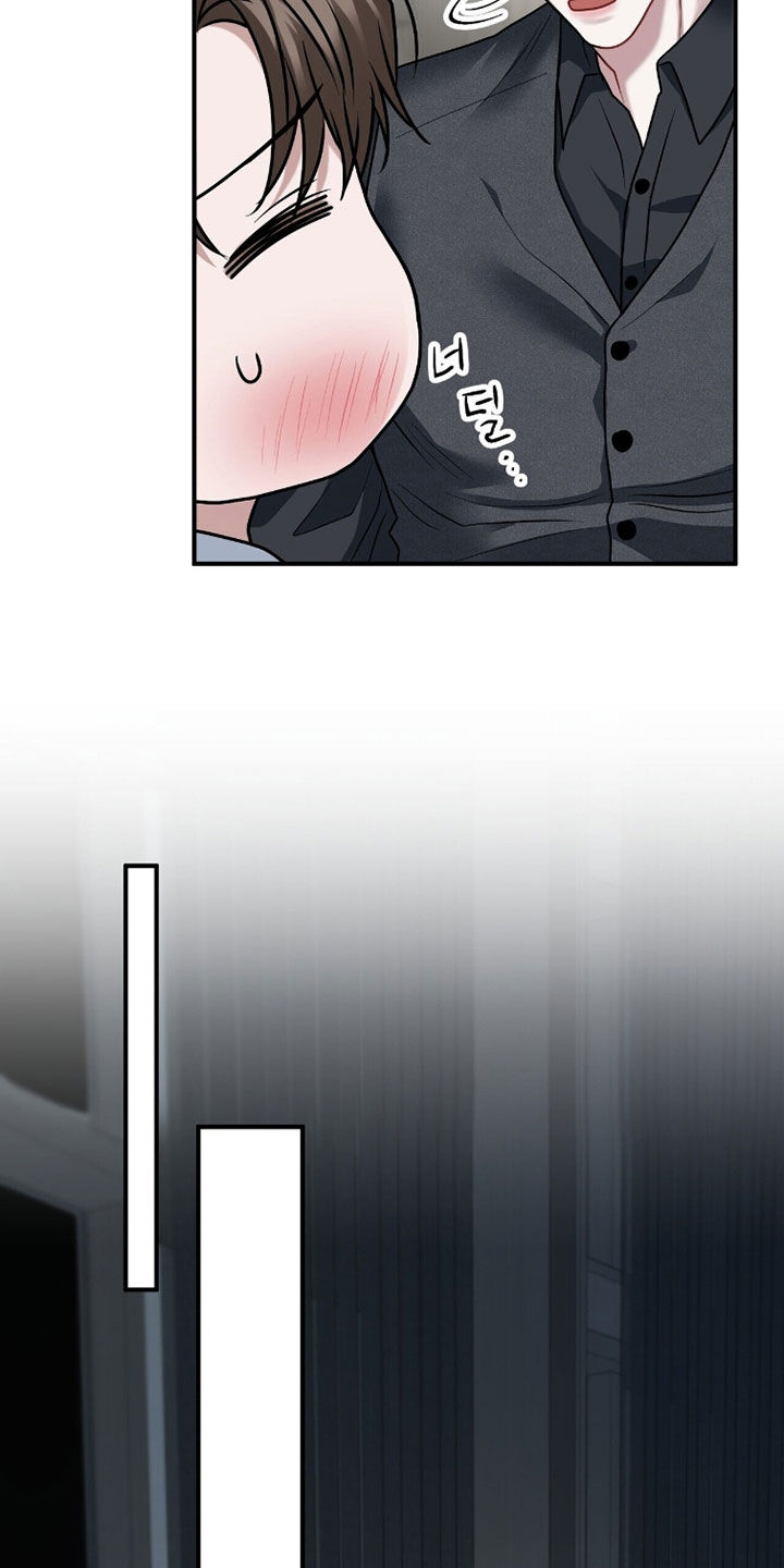 第52章：就我这样吗3