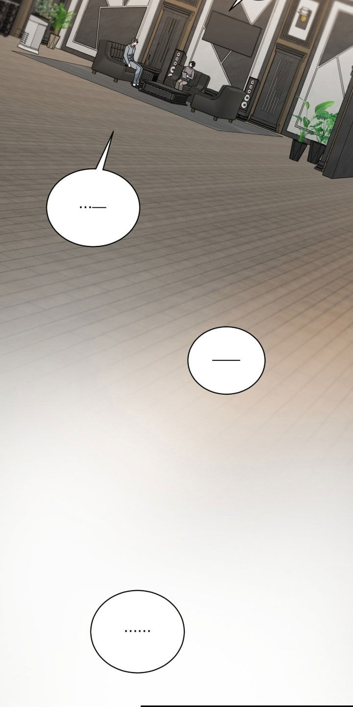 囚爱开端漫画免费观看下拉式古风漫画网漫画,第55章：喜欢3图