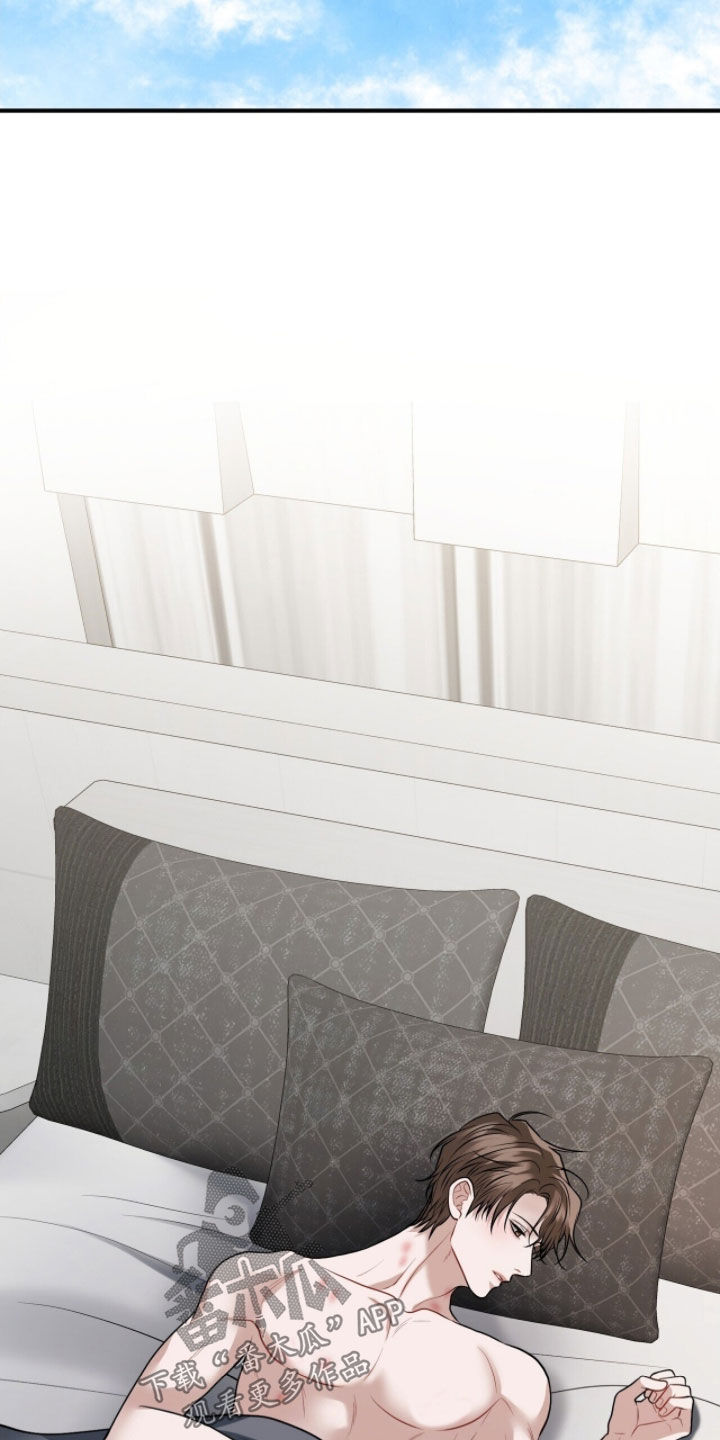 囚徒漫画,第53章：你不要后悔3图