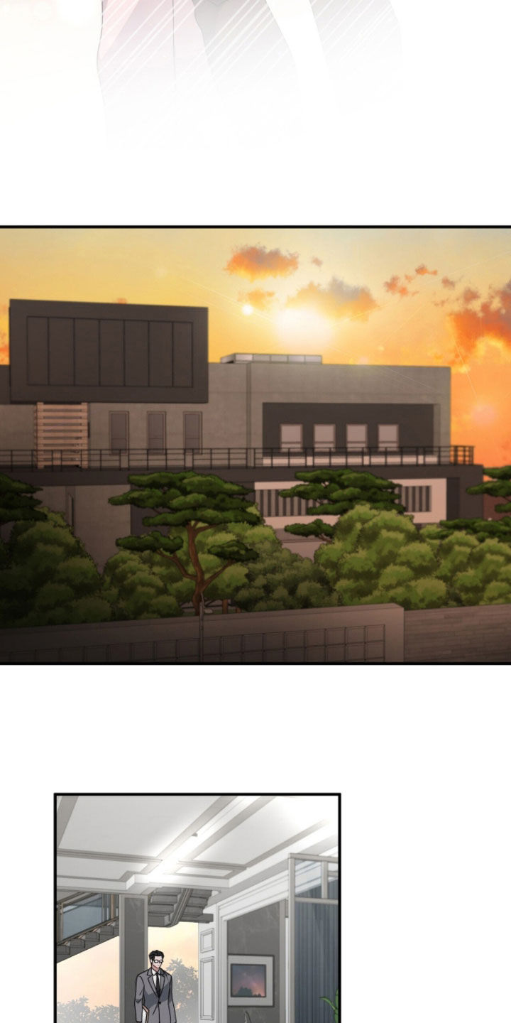 囚爱开端漫画后续漫画,第57章：恋人2图