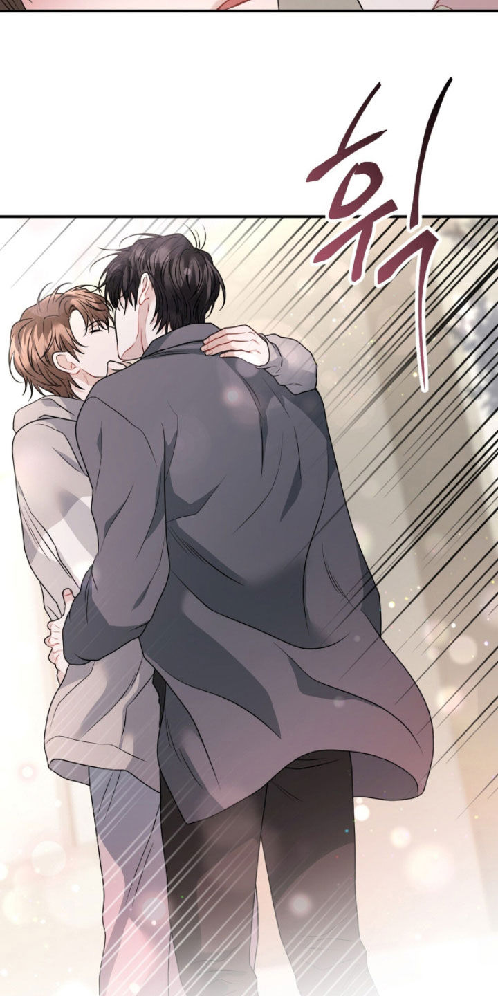 囚爱开端漫画后续漫画,第57章：恋人1图