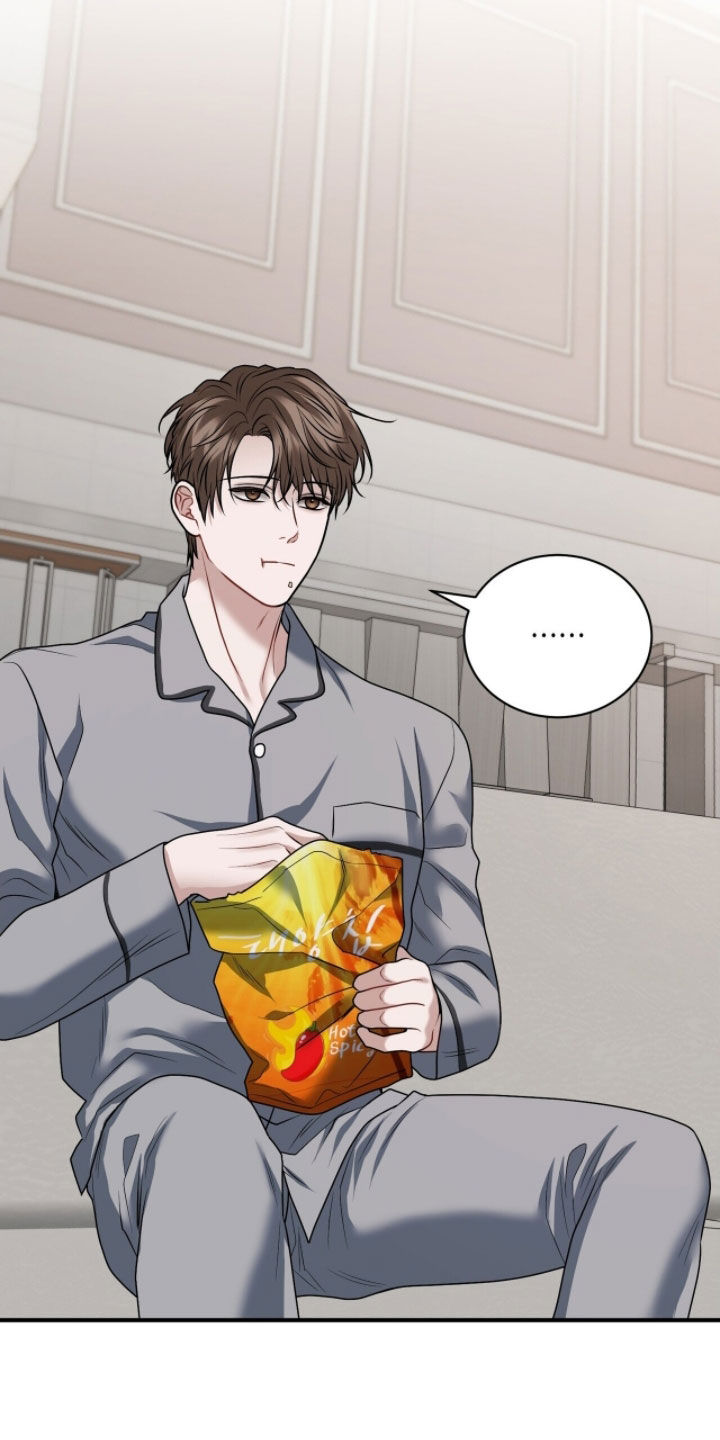 囚爱开端漫画后续漫画,第53章：你不要后悔2图