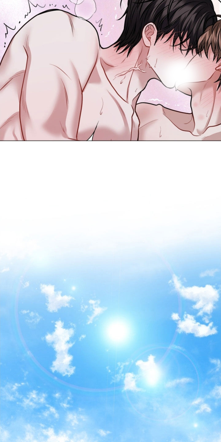 囚徒漫画,第53章：你不要后悔2图