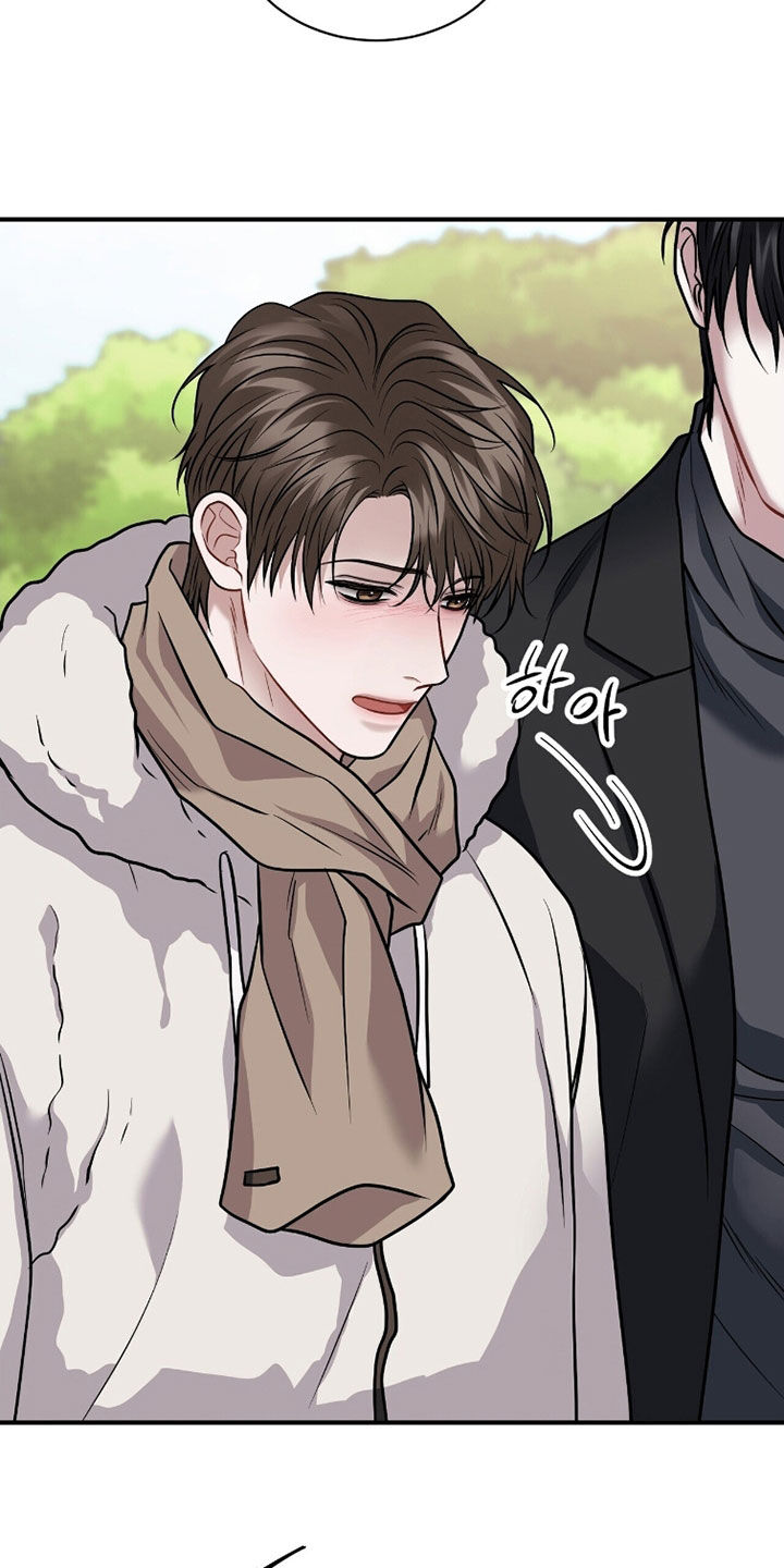 囚爱开端最新漫画,第51章：锻炼身体1图