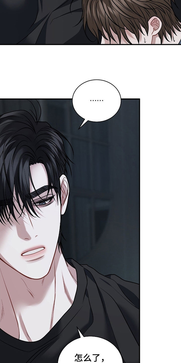 第52章：就我这样吗0