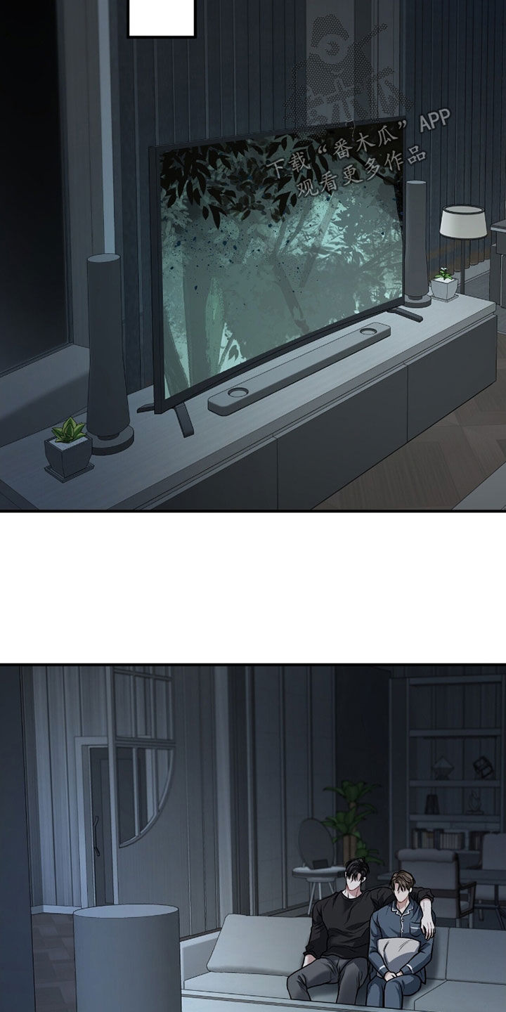 第52章：就我这样吗4