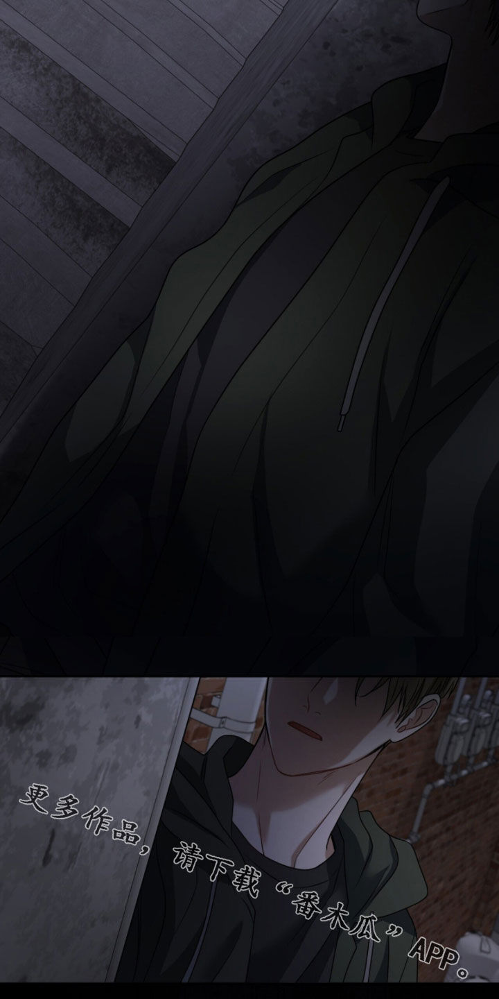 囚徒漫画,第60章：真是烦死了3图