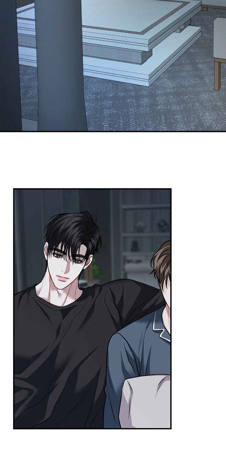 第52章：就我这样吗0