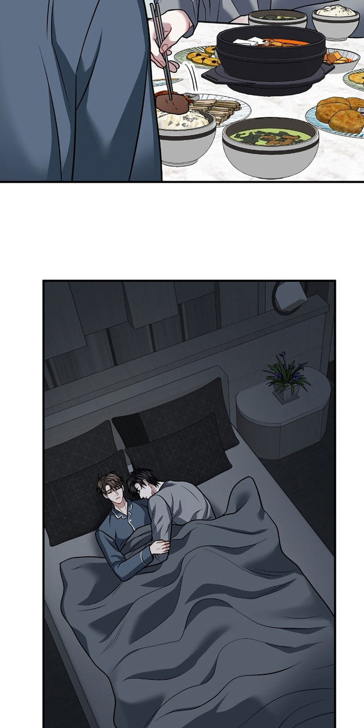 囚徒漫画,第51章：锻炼身体1图