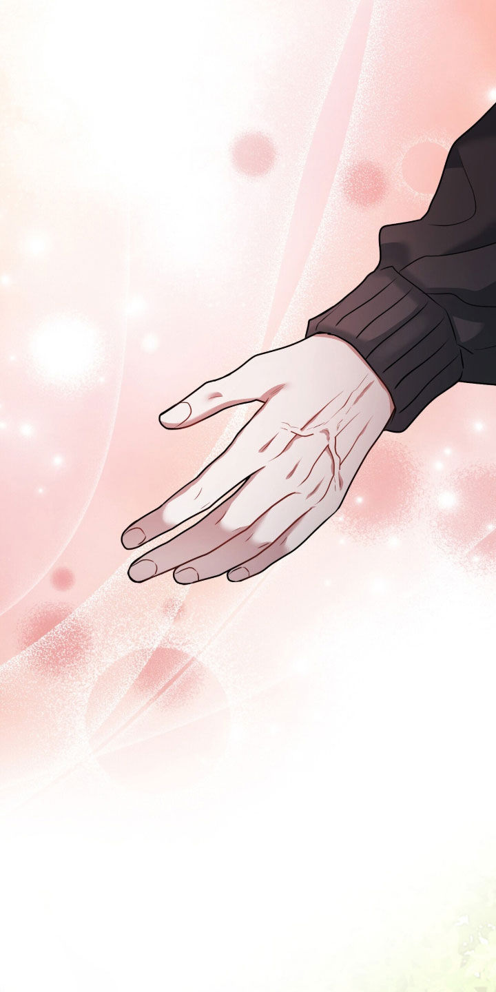 囚爱开端漫画免费观看下拉式古风漫画网漫画,第56章：看起来很幸福2图