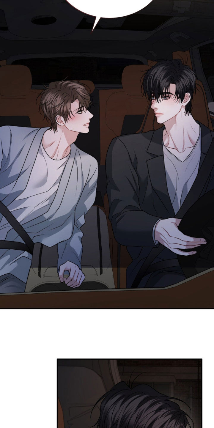 囚徒漫画,第60章：真是烦死了5图