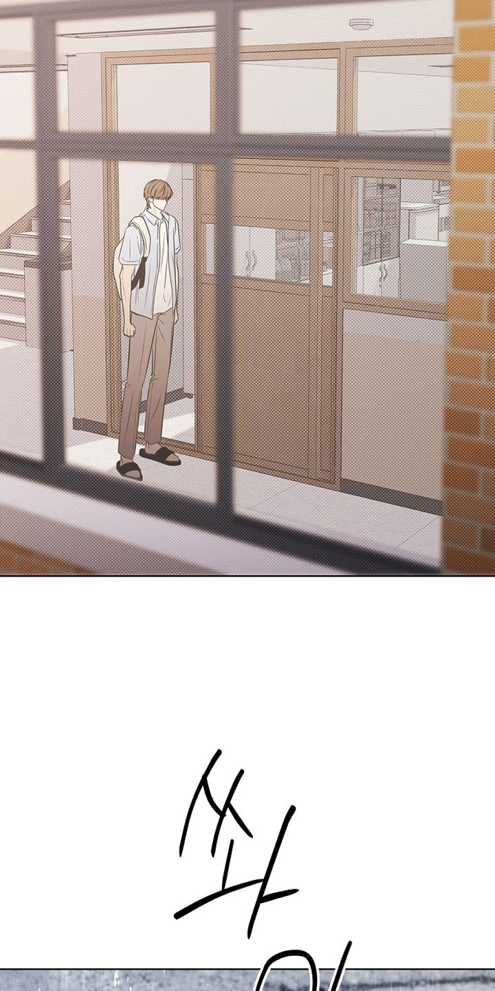 漫长的雨季歌曲完整版漫画,第72章：【第二季】感冒1图