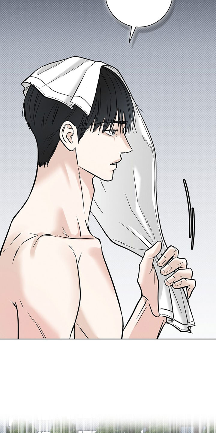 冗长的雨季漫画,第71章：【第二季】真想打你4图