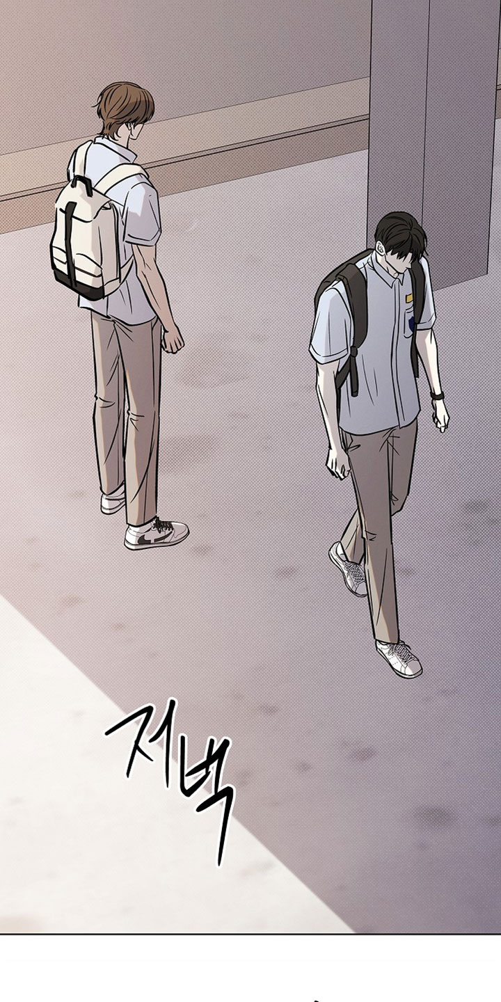 漫长的雨季里 感谢那些偶尔的晴天漫画,第69章：【第二季】没有欺负过我1图