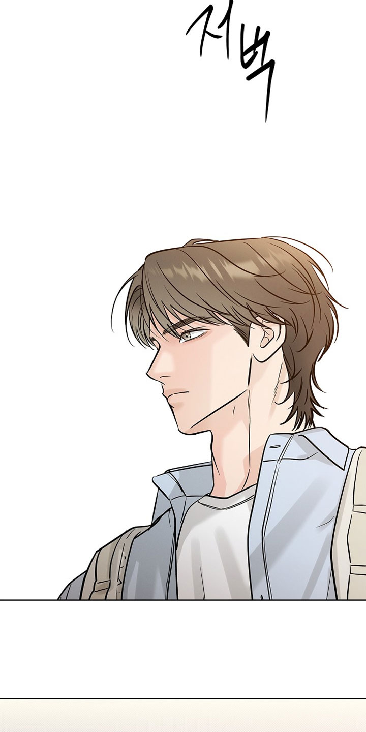 漫长的雨季里 感谢那些偶尔的晴天漫画,第69章：【第二季】没有欺负过我2图