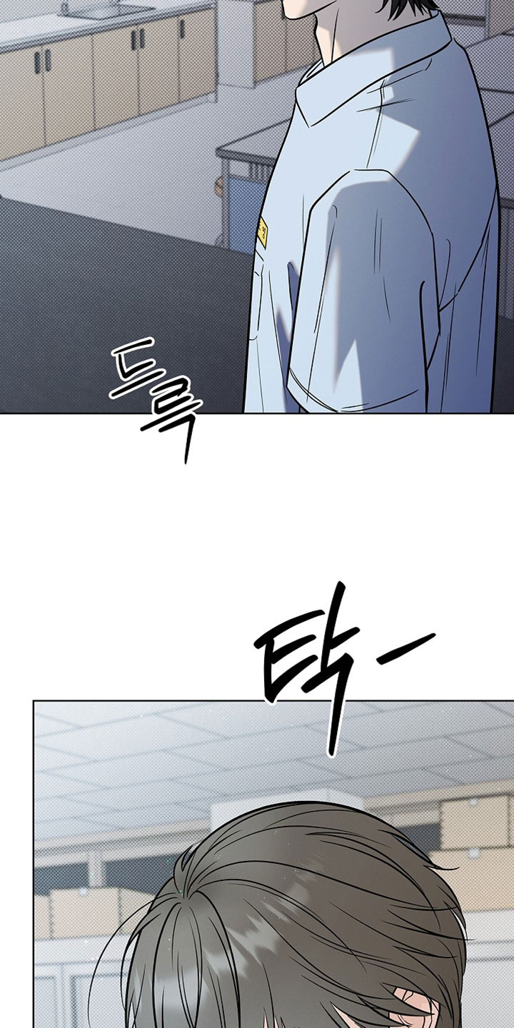 漫长的雨季剧情介绍漫画,第70章：【第二季】我对你不感兴趣5图