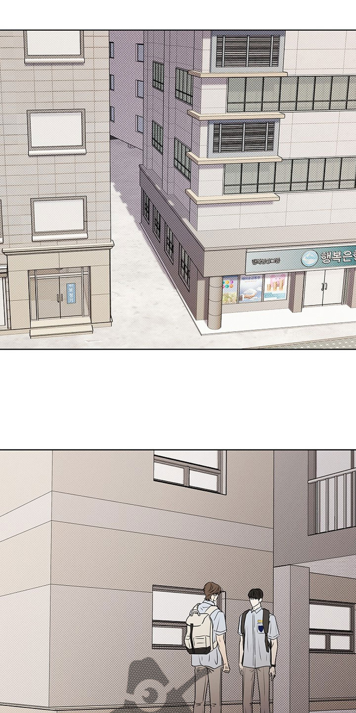 漫长的夜里雨的故事漫画,第68章：【第二季】我喜欢你3图