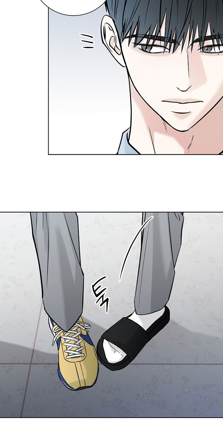 漫长的雨季诗句漫画,第70章：【第二季】我对你不感兴趣4图