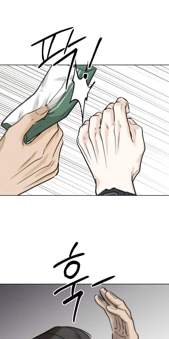 漫长的雨季文章漫画,第67章：【第二季】闭嘴5图