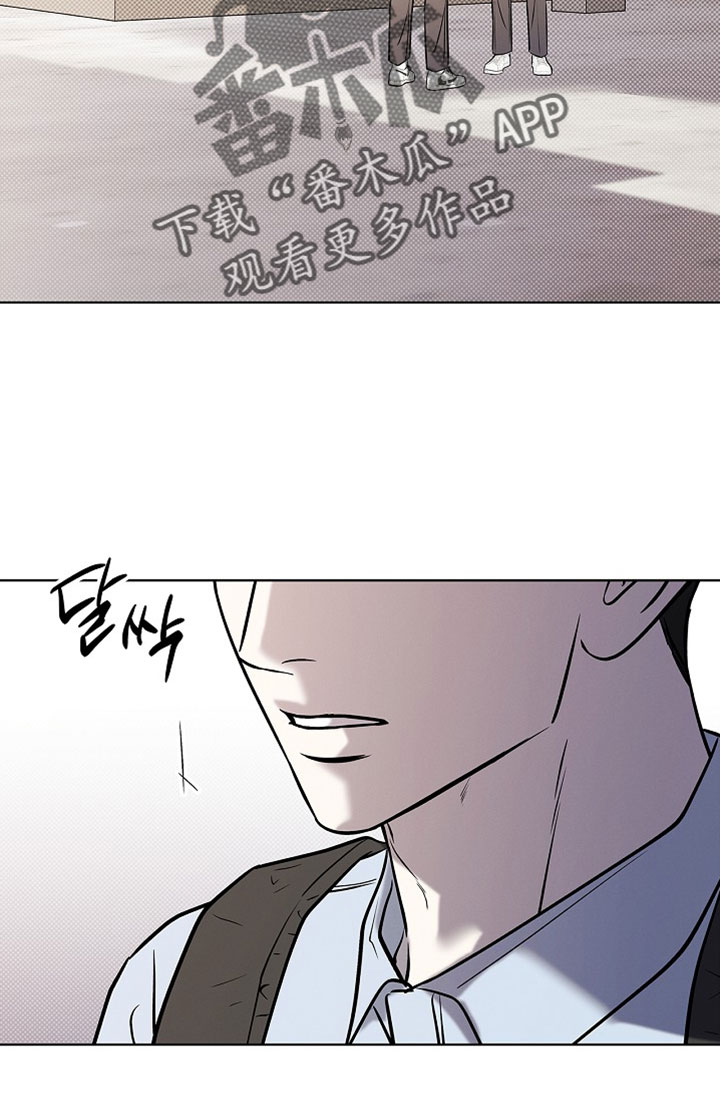 漫长的夜里雨的故事漫画,第68章：【第二季】我喜欢你4图